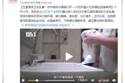 (详细教程)鄂尔多斯市工厂咨询电话多少_哔哩哔哩